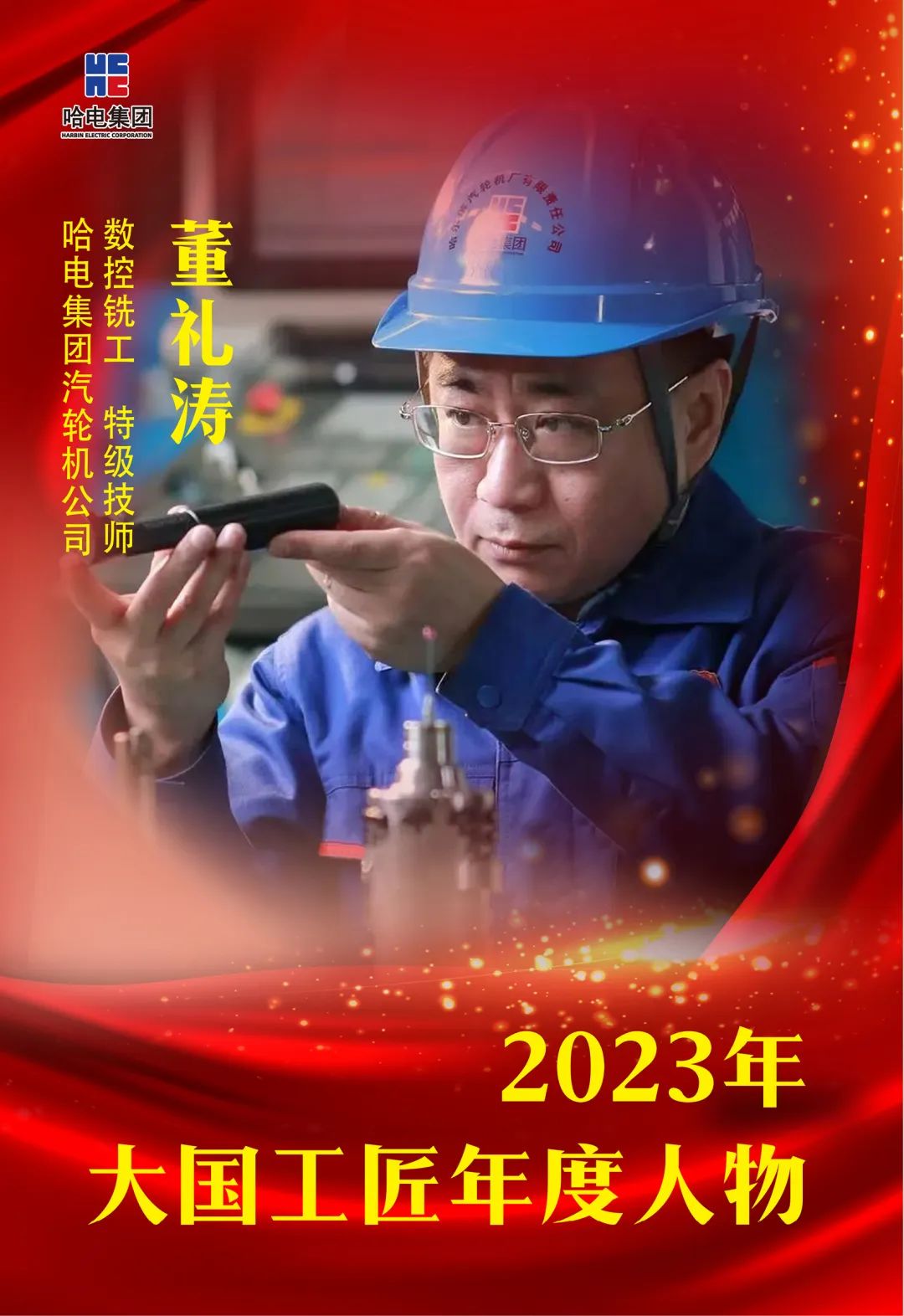 TG反波胆·(中国区)官方网站