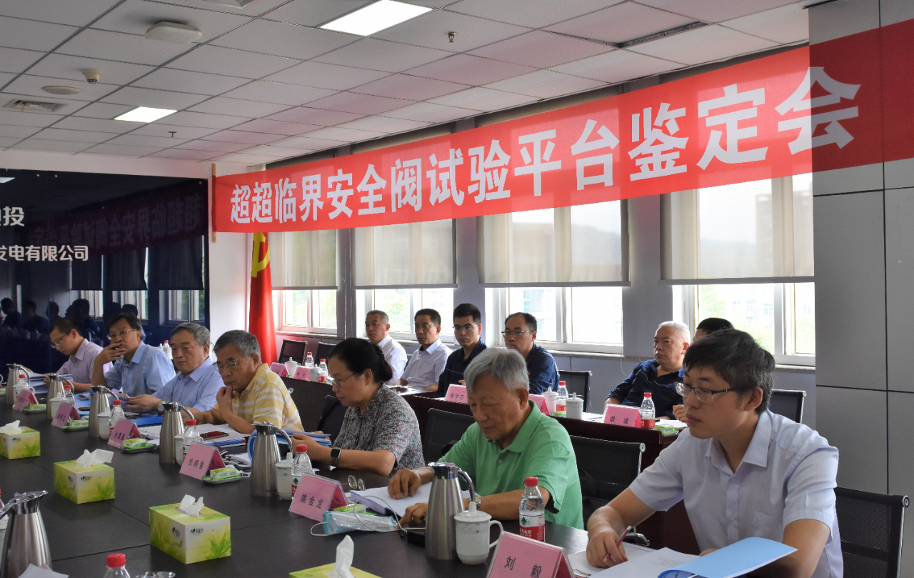 TG反波胆·(中国区)官方网站