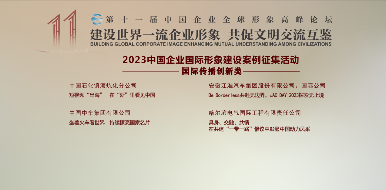 TG反波胆·(中国区)官方网站