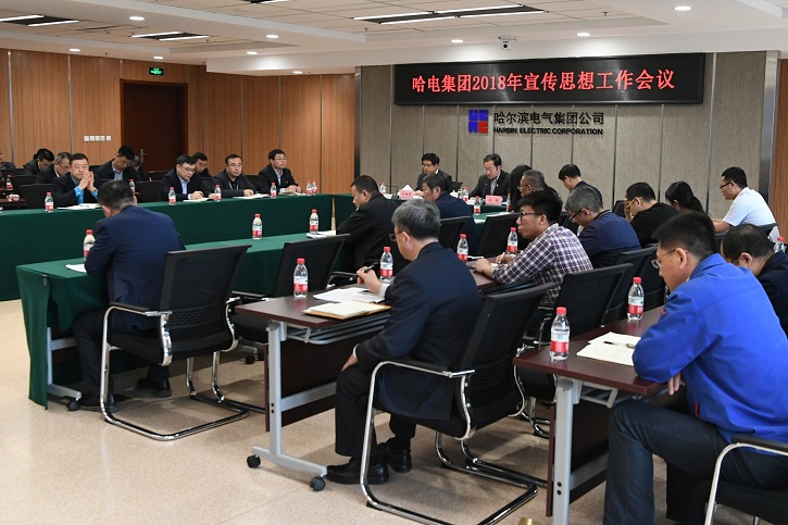 TG反波胆·(中国区)官方网站