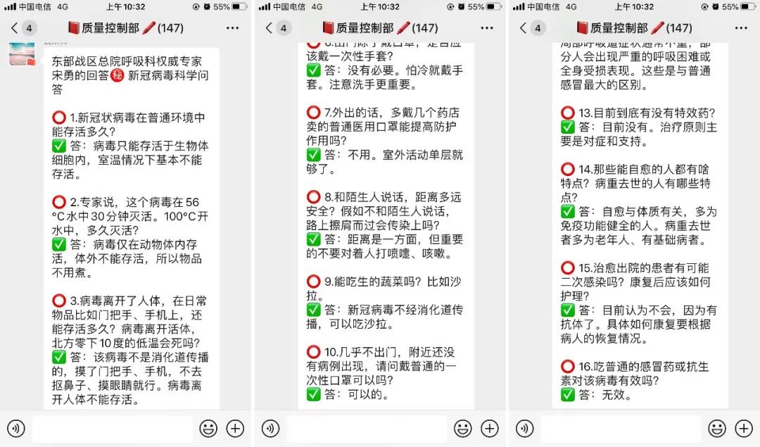 TG反波胆·(中国区)官方网站