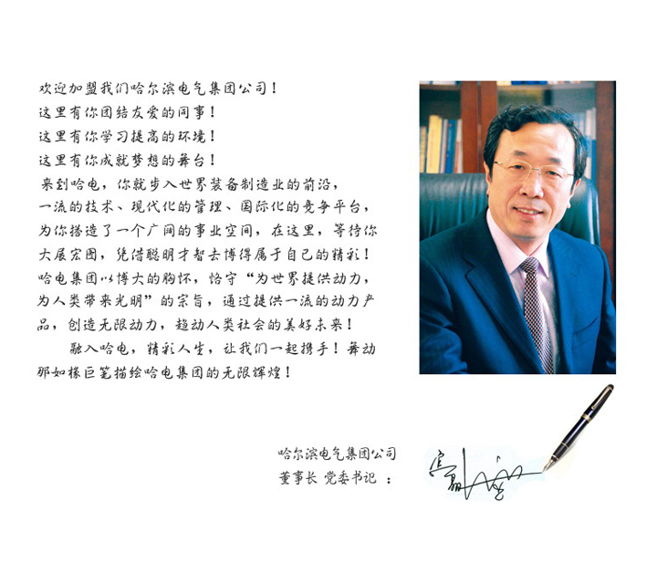 TG反波胆·(中国区)官方网站