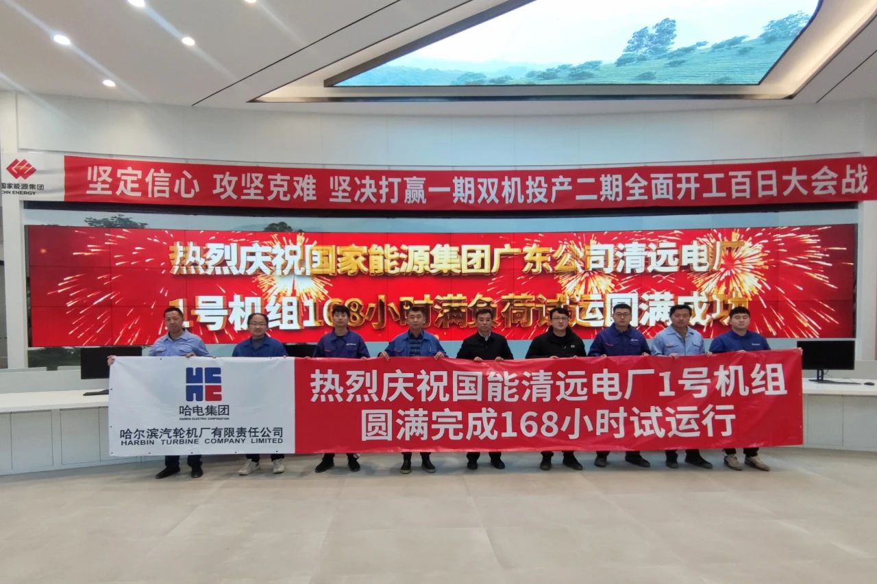 TG反波胆·(中国区)官方网站