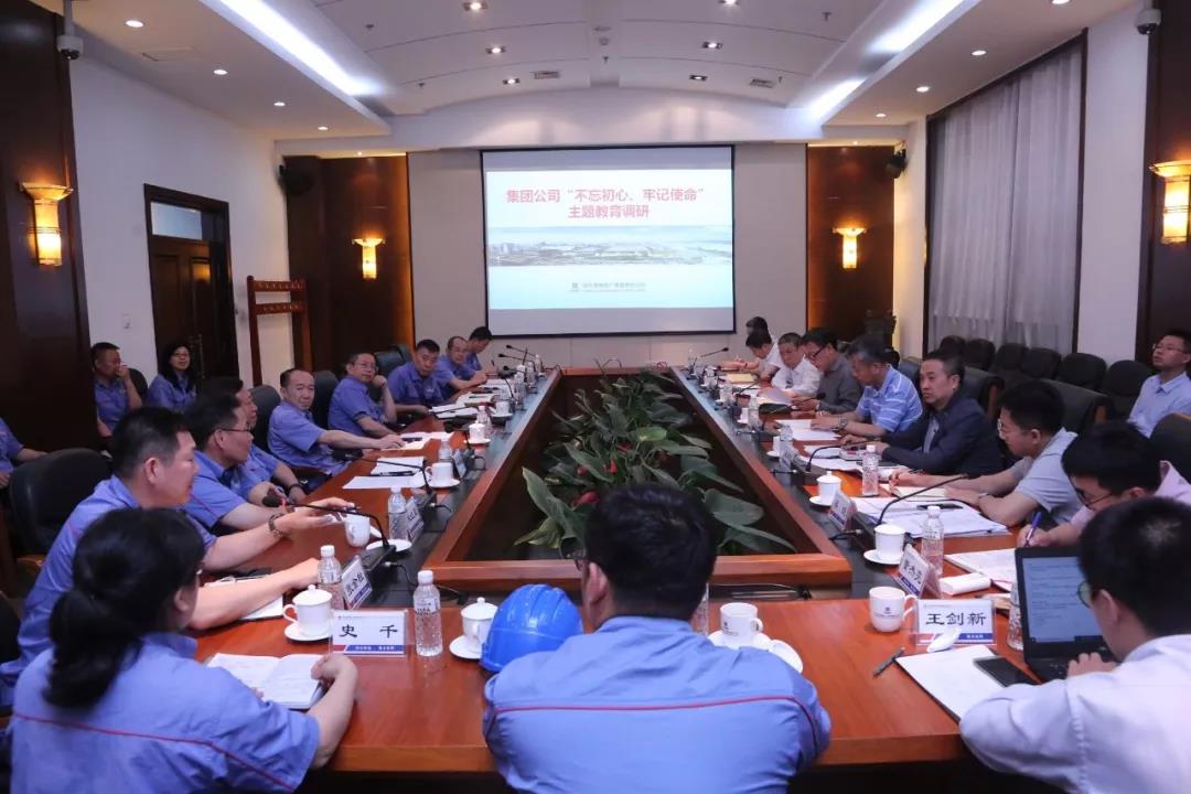 TG反波胆·(中国区)官方网站