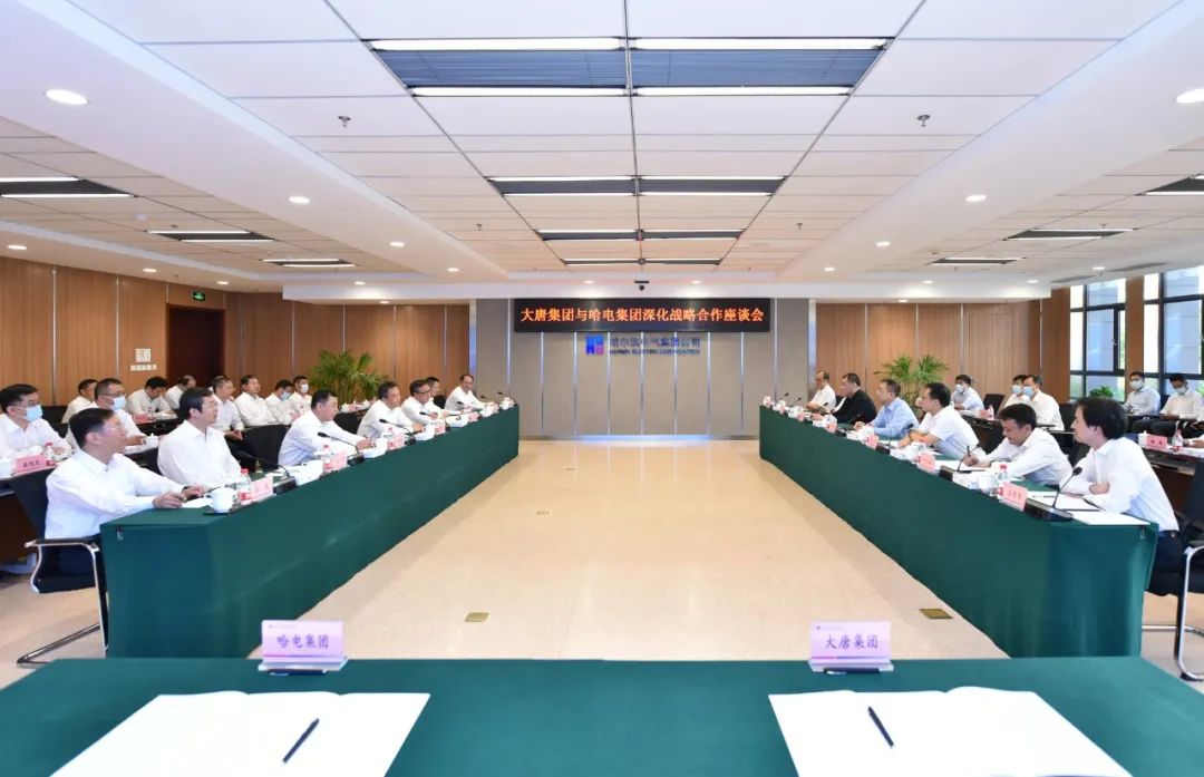 TG反波胆·(中国区)官方网站