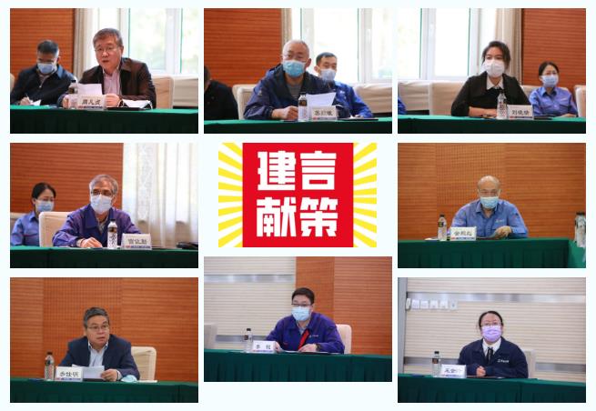 TG反波胆·(中国区)官方网站