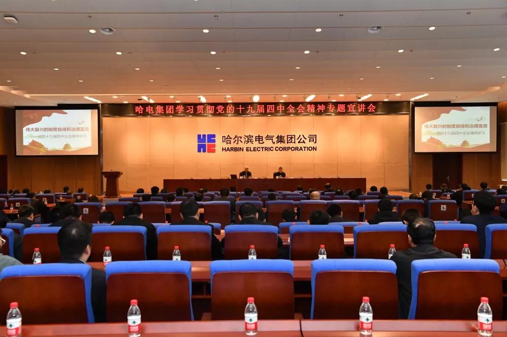TG反波胆·(中国区)官方网站