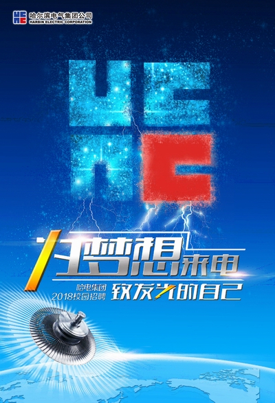 TG反波胆·(中国区)官方网站