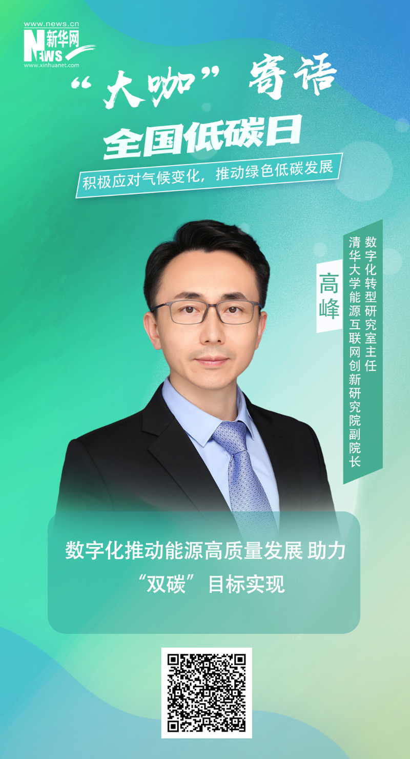 TG反波胆·(中国区)官方网站