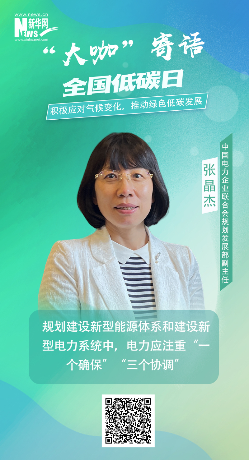 TG反波胆·(中国区)官方网站