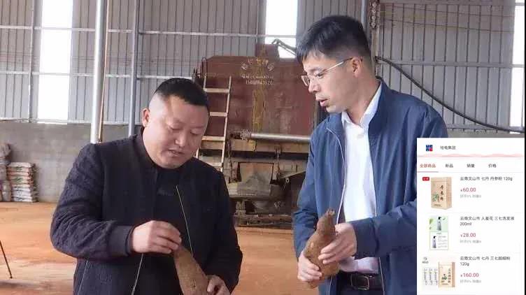 TG反波胆·(中国区)官方网站