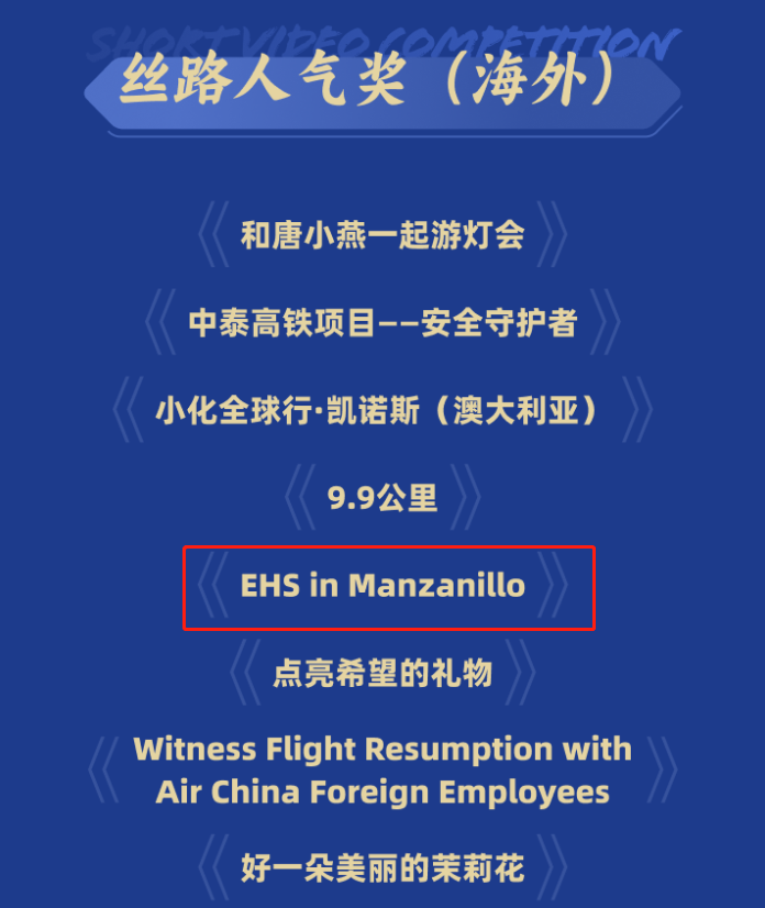 TG反波胆·(中国区)官方网站