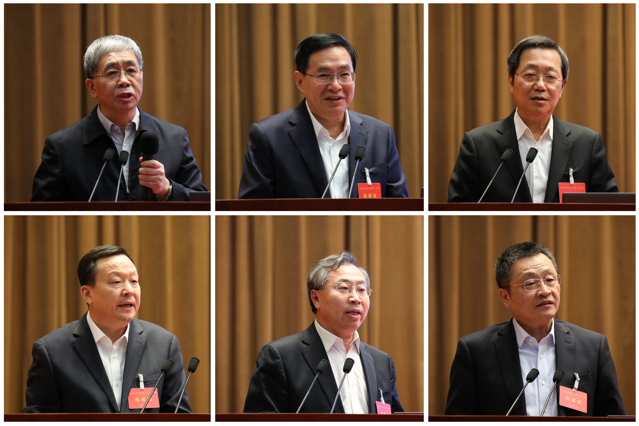TG反波胆·(中国区)官方网站