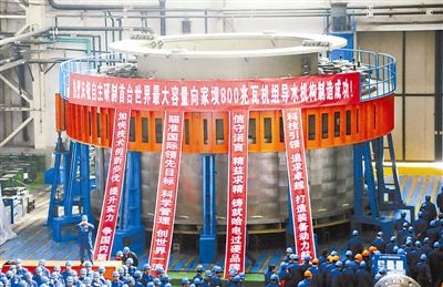TG反波胆·(中国区)官方网站