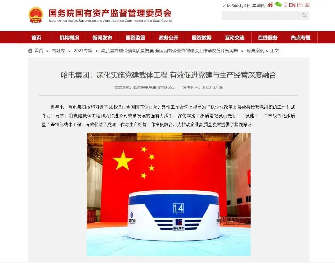 TG反波胆·(中国区)官方网站