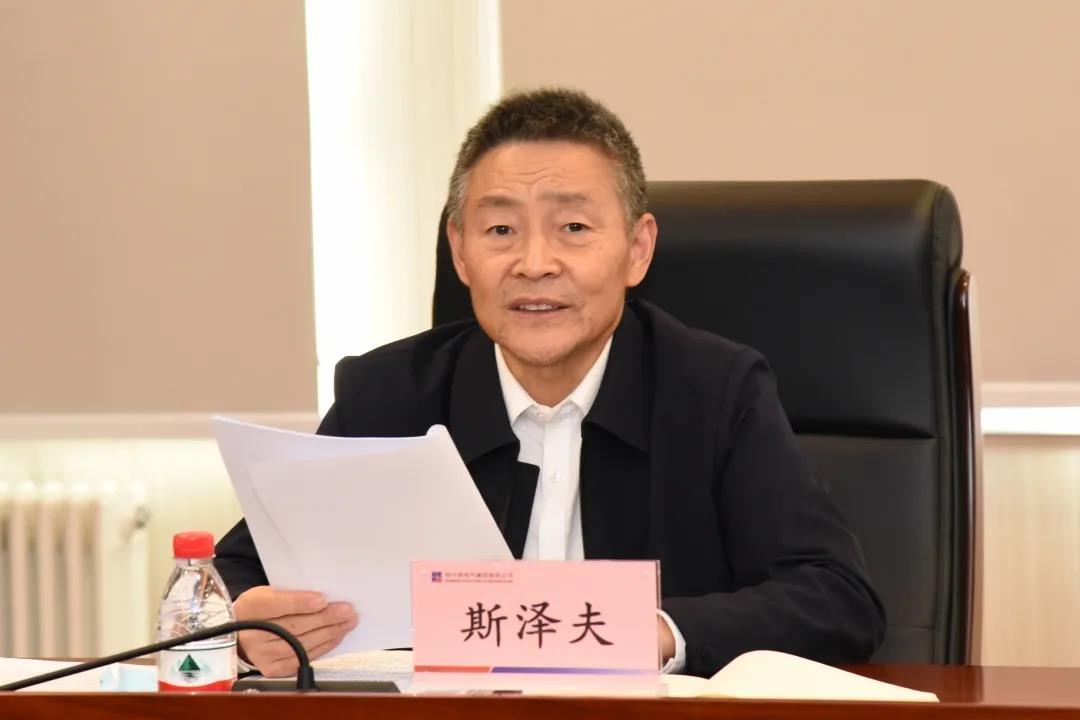 TG反波胆·(中国区)官方网站