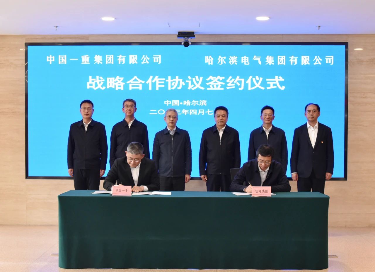TG反波胆·(中国区)官方网站