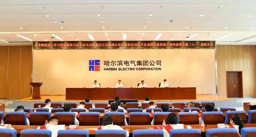 TG反波胆·(中国区)官方网站