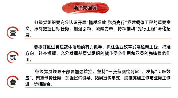 TG反波胆·(中国区)官方网站