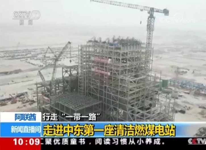 TG反波胆·(中国区)官方网站
