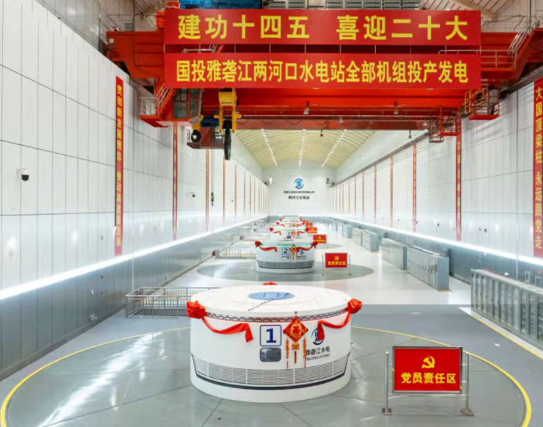 TG反波胆·(中国区)官方网站