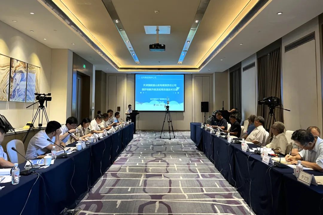 TG反波胆·(中国区)官方网站