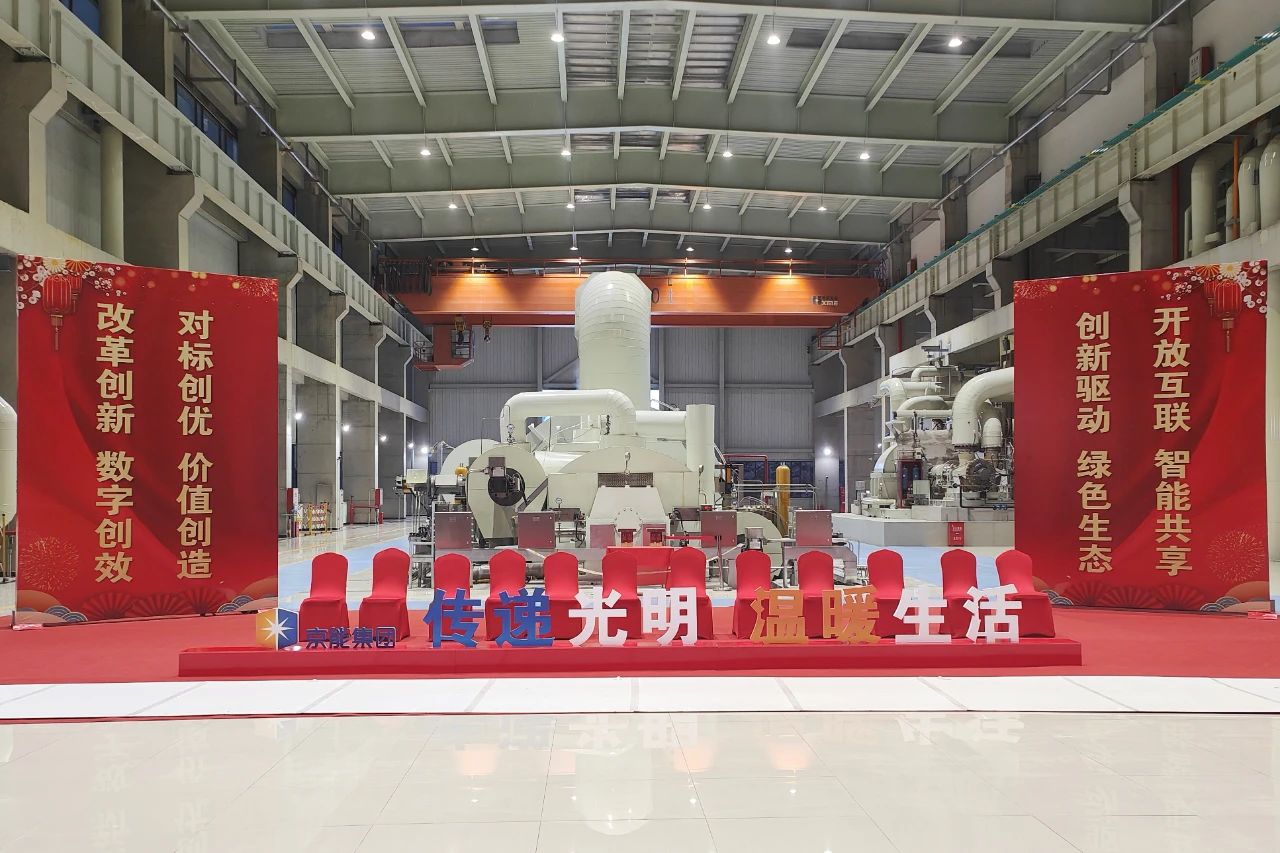 TG反波胆·(中国区)官方网站