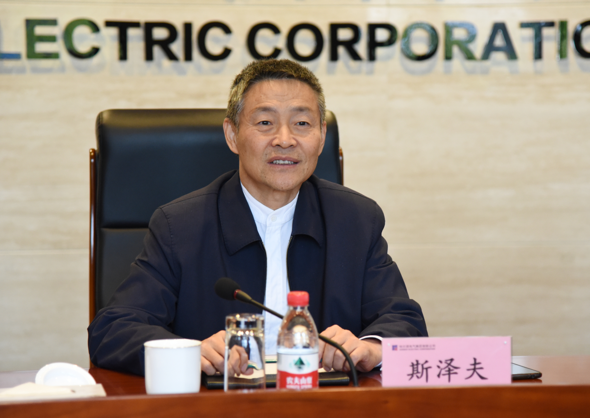 TG反波胆·(中国区)官方网站