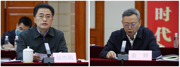 TG反波胆·(中国区)官方网站
