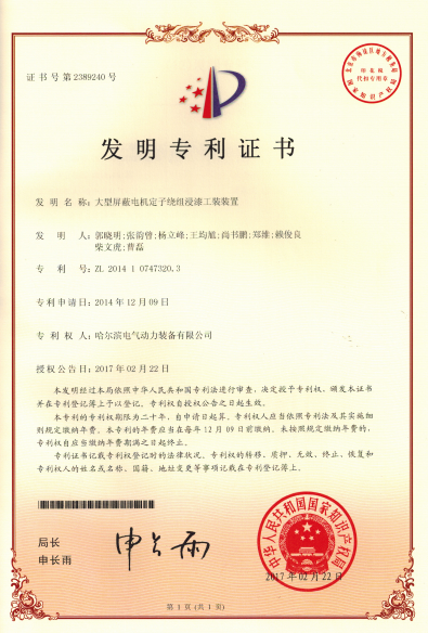 TG反波胆·(中国区)官方网站