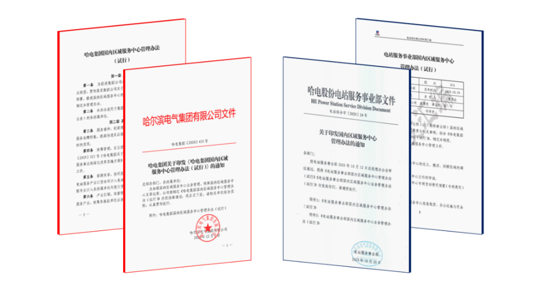TG反波胆·(中国区)官方网站