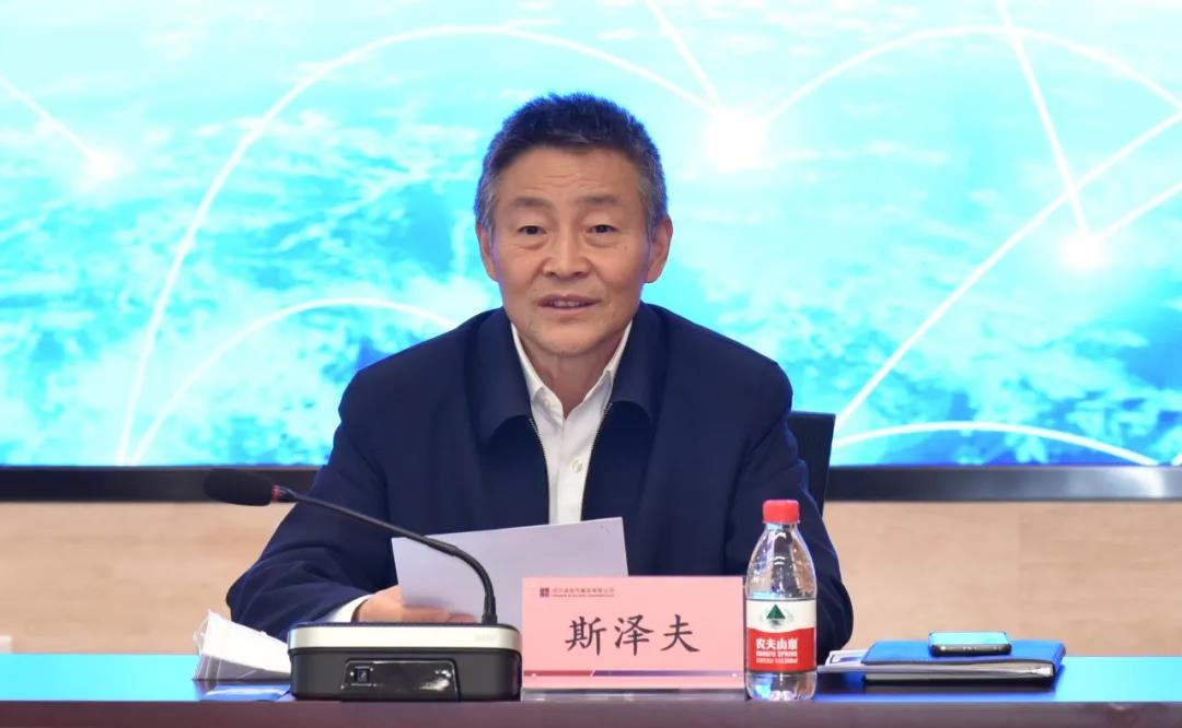TG反波胆·(中国区)官方网站
