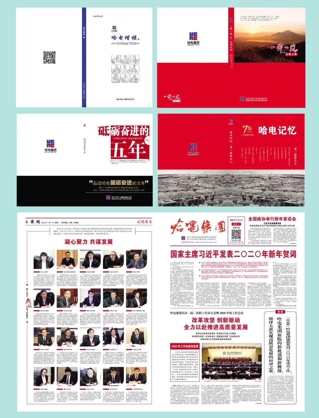 TG反波胆·(中国区)官方网站