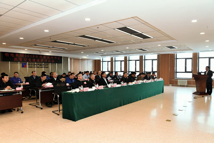 TG反波胆·(中国区)官方网站