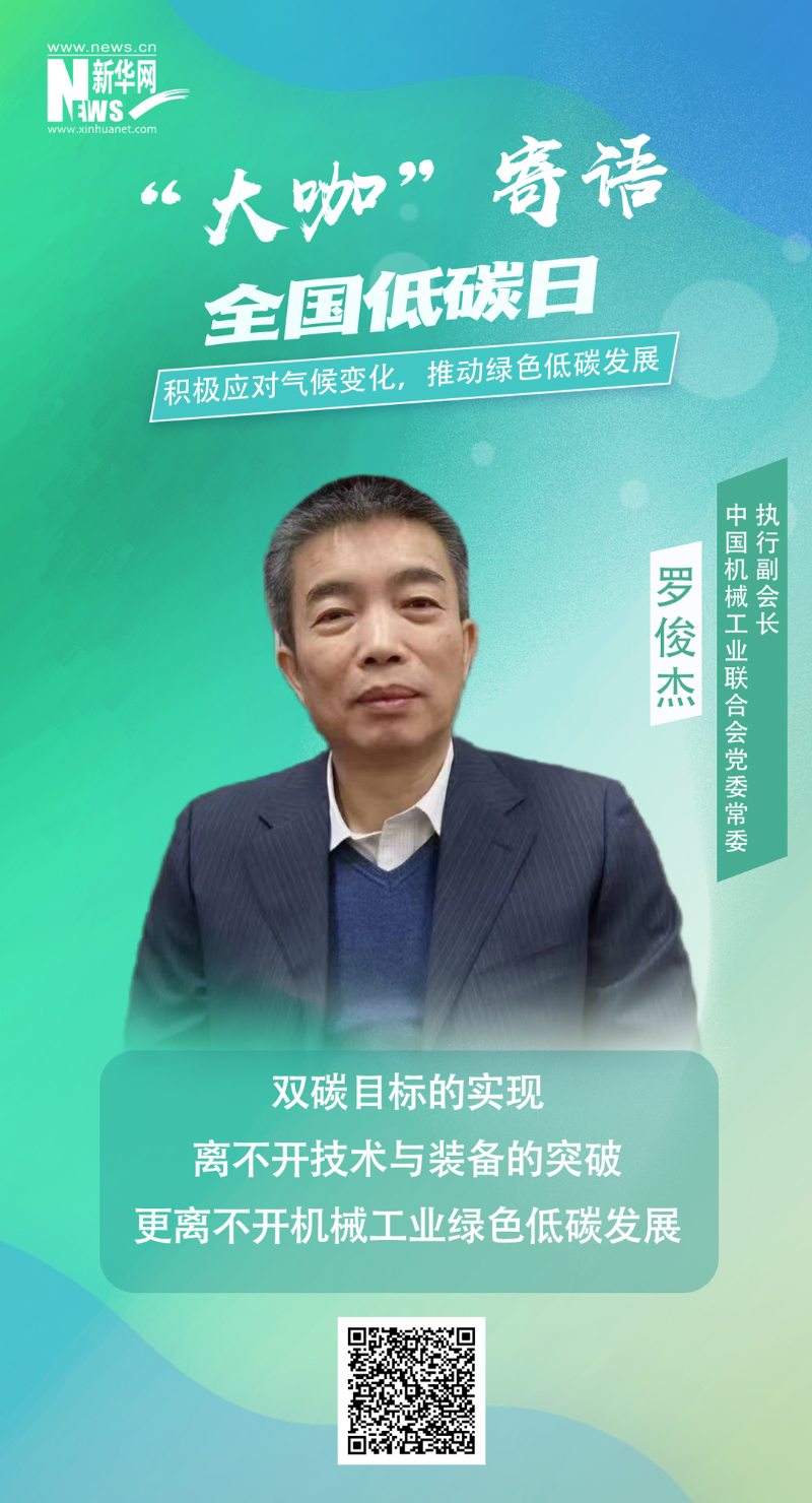 TG反波胆·(中国区)官方网站
