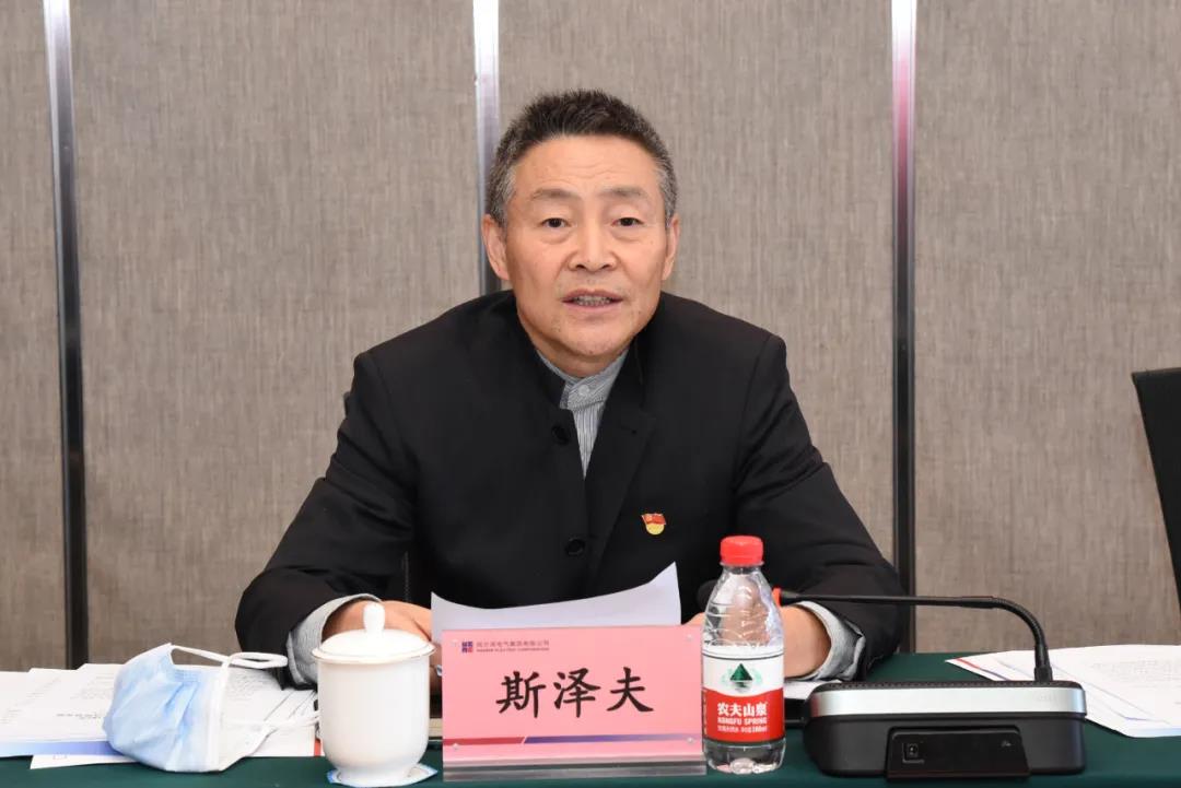 TG反波胆·(中国区)官方网站