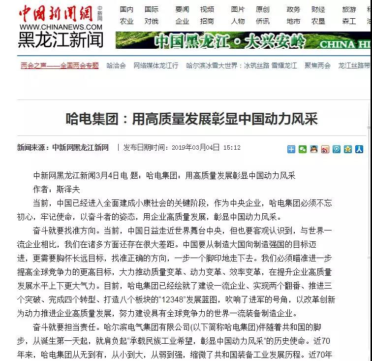 TG反波胆·(中国区)官方网站