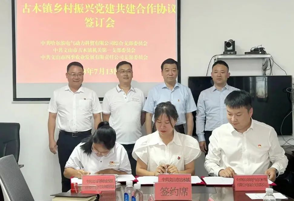 TG反波胆·(中国区)官方网站