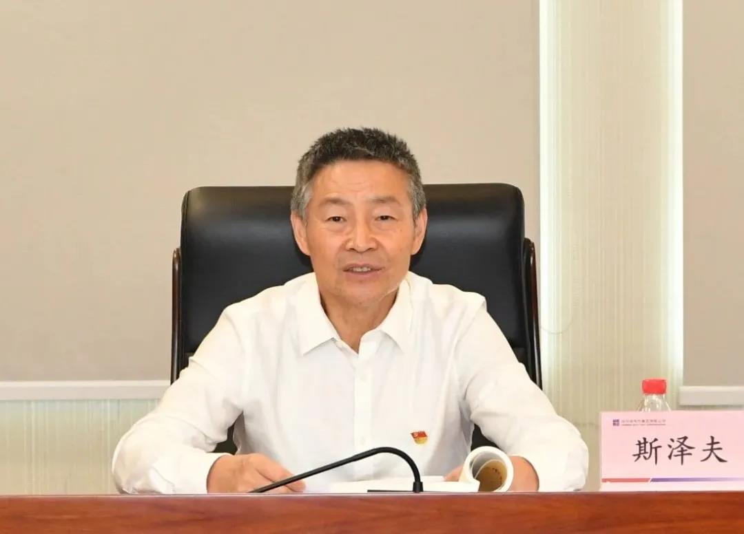 TG反波胆·(中国区)官方网站