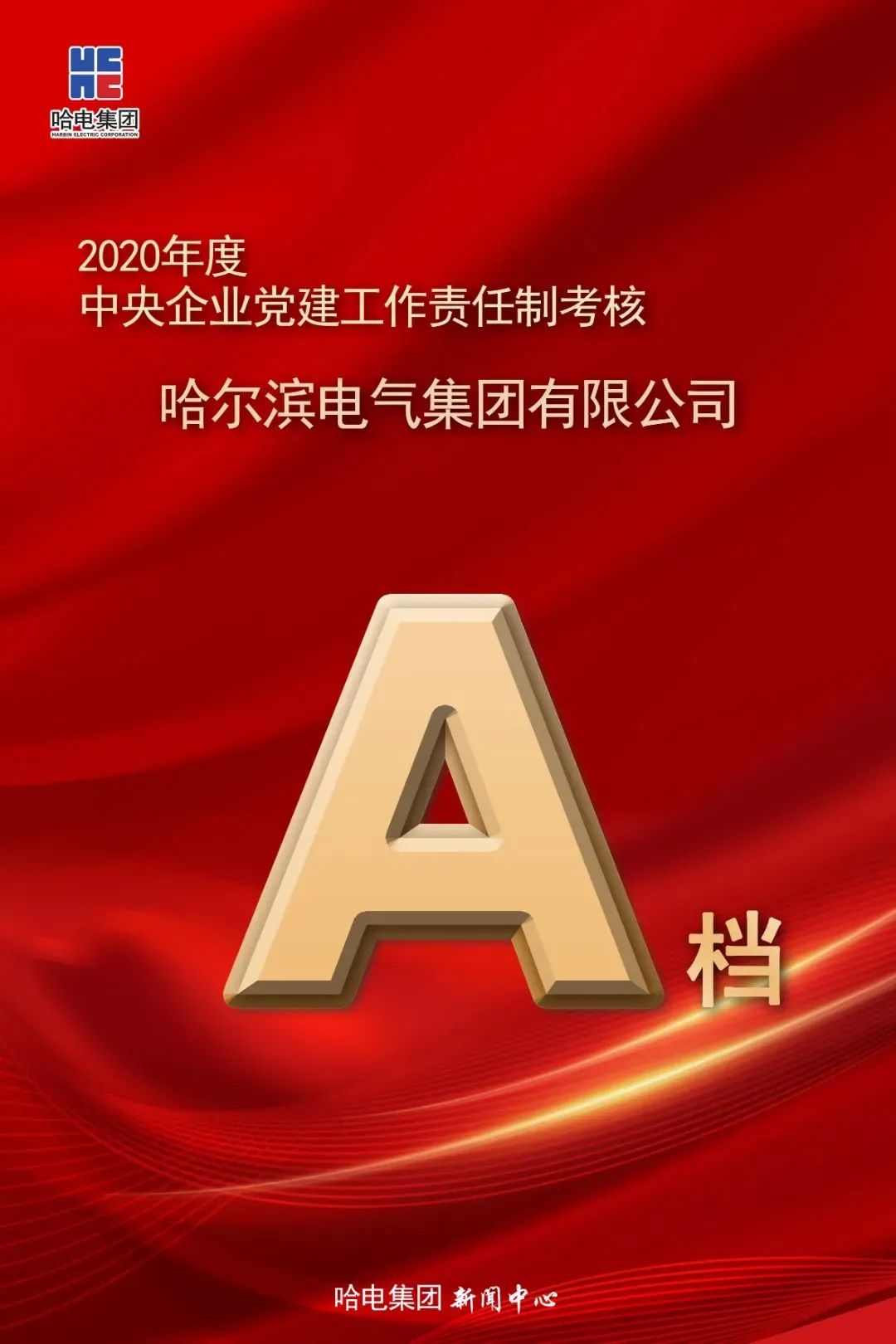 TG反波胆·(中国区)官方网站