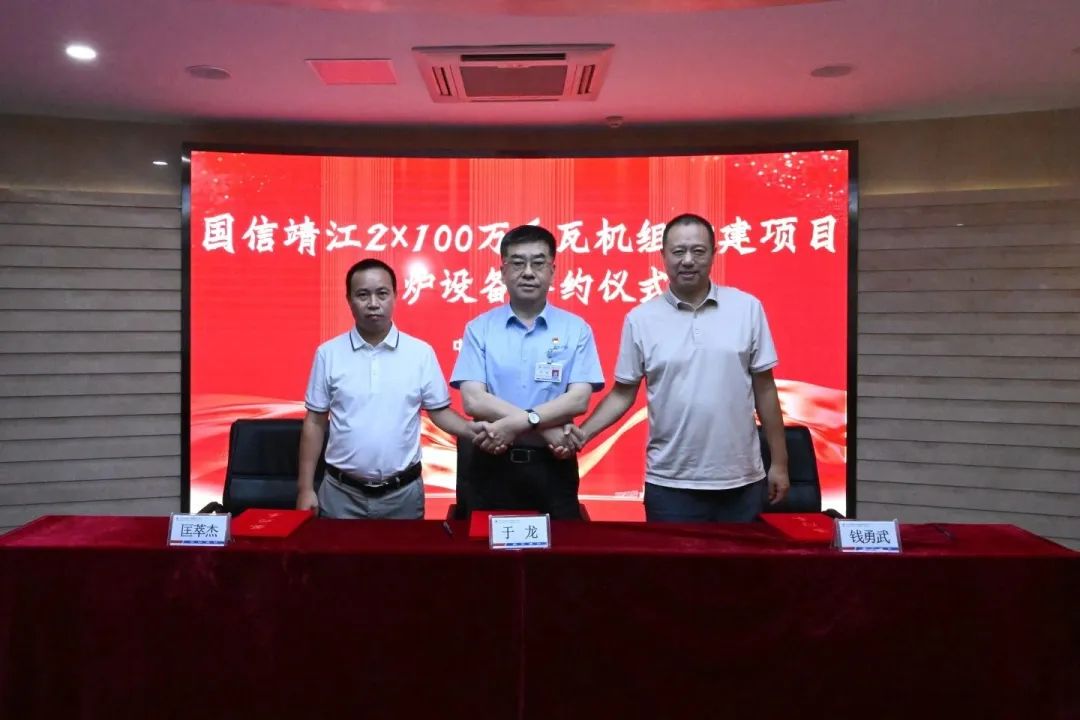 TG反波胆·(中国区)官方网站