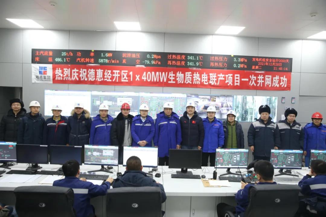 TG反波胆·(中国区)官方网站