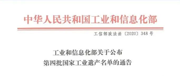 TG反波胆·(中国区)官方网站