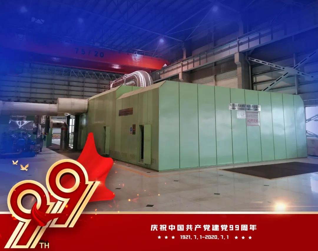 TG反波胆·(中国区)官方网站