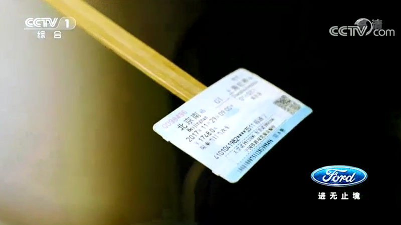 TG反波胆·(中国区)官方网站