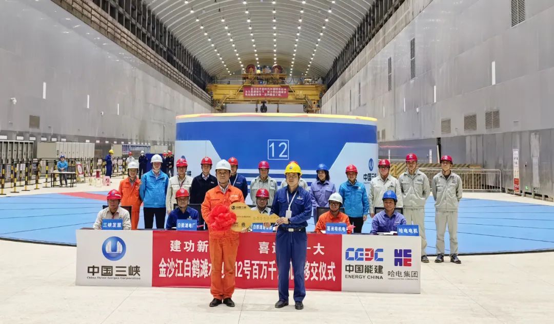 TG反波胆·(中国区)官方网站