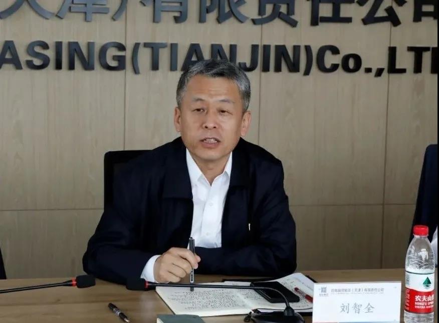 TG反波胆·(中国区)官方网站