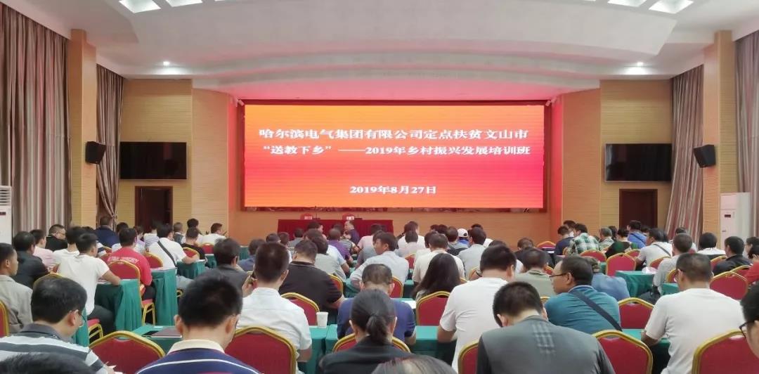 TG反波胆·(中国区)官方网站