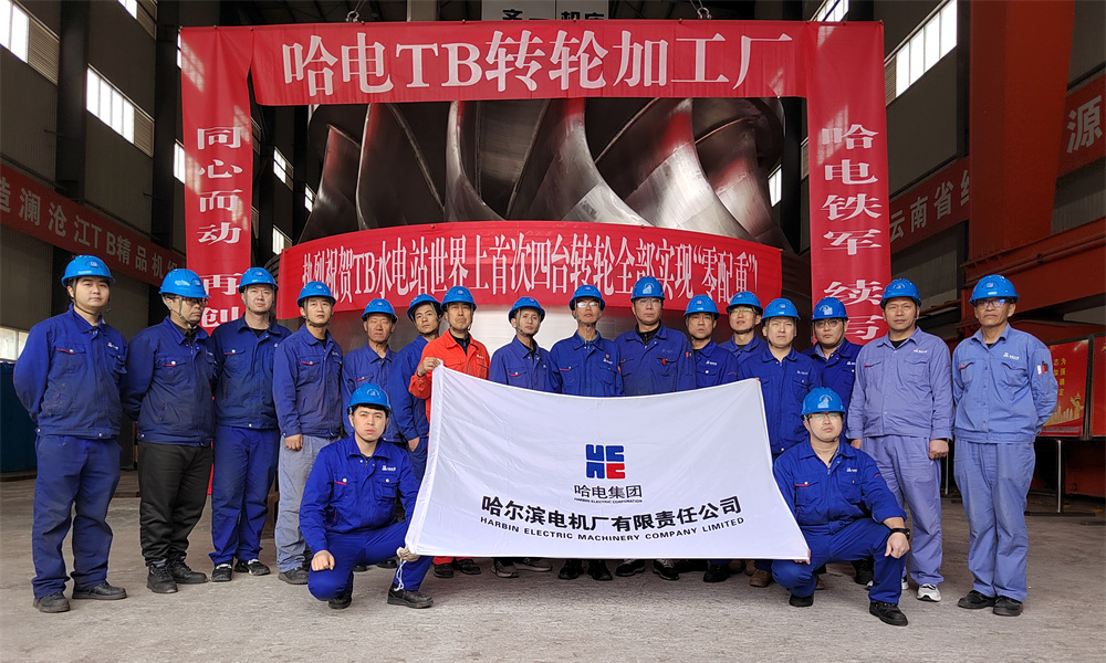 TG反波胆·(中国区)官方网站