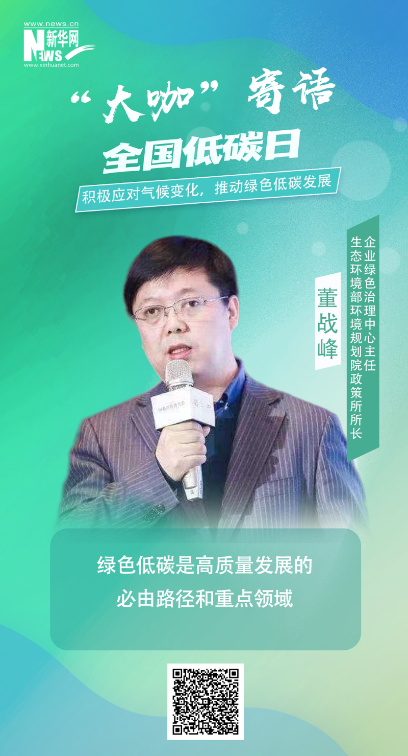 TG反波胆·(中国区)官方网站
